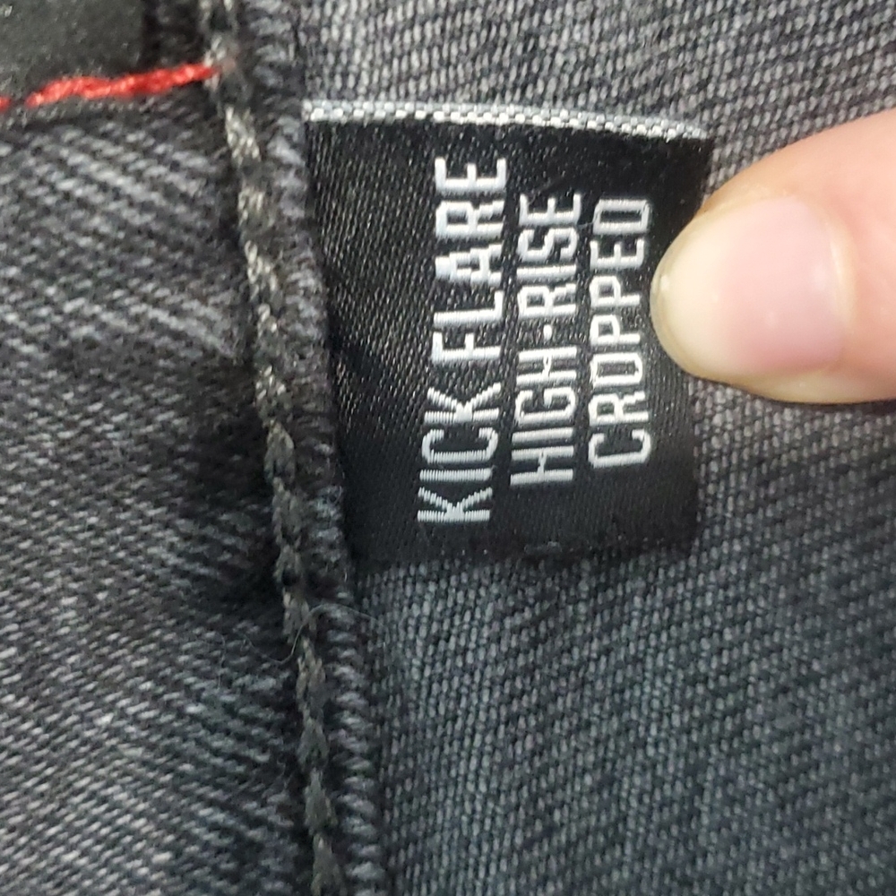 BCBG Boyfriend Jeans